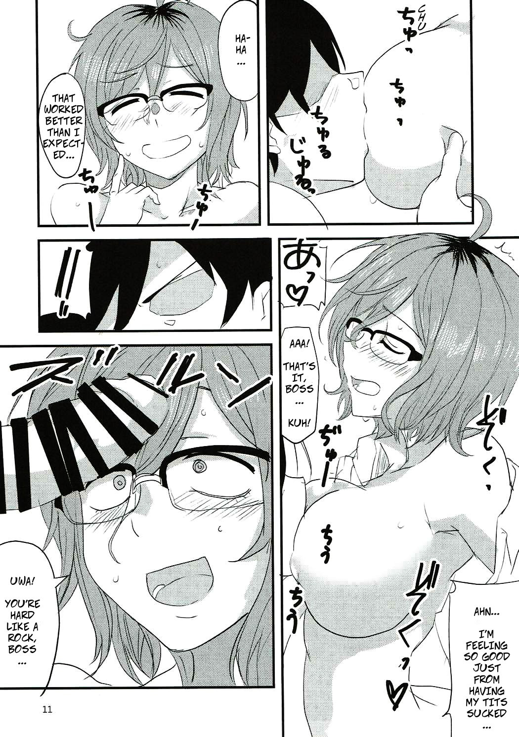 Hentai Manga Comic-Dagashi Chichi 6-Read-10